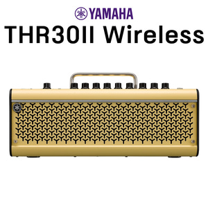 야마하 기타 전용 앰프 THR30II Wireless 와이어리스 블루투스 충전식 [세종 공식대리점]